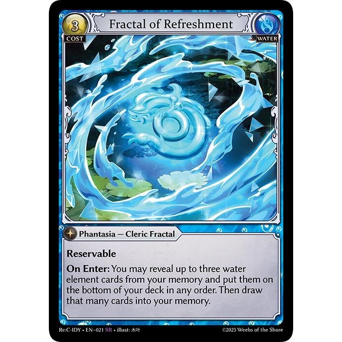Fractal of Refreshment (021) (Diao Chan Re: Collection, Idyll Corsage) - PokeBox USA
