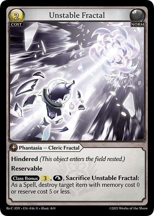Image for Unstable Fractal (016) (Diao Chan Re: Collection, Idyll Corsage) (IDLCRS) - Grand Archive TCG