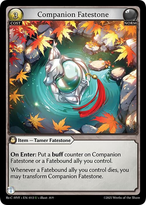 Image for Companion Fatestone (013) (Guo Jia Re: Collection, Heaven’s Favored) (HVNFV) - Grand Archive TCG