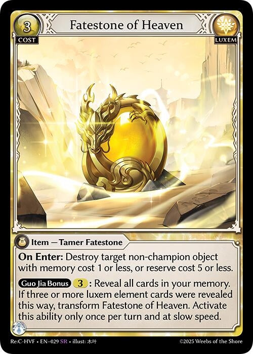 Image for Fatestone of Heaven (029) (Guo Jia Re: Collection, Heaven’s Favored) (HVNFV) - Grand Archive TCG