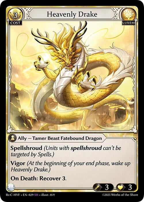 Image for Heavenly Drake (029) (Guo Jia Re: Collection, Heaven’s Favored) (HVNFV) - Grand Archive TCG