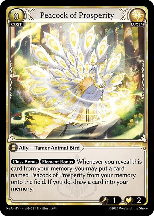 Image for Peacock of Prosperity (031) (Guo Jia Re: Collection, Heaven’s Favored) (HVNFV) - Grand Archive TCG