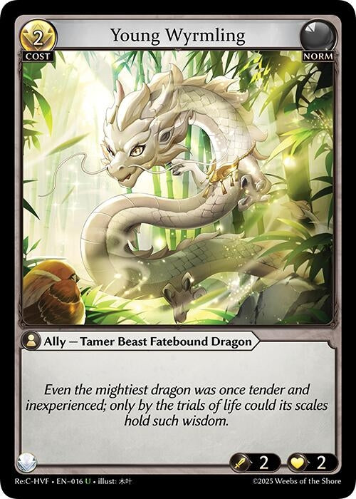 Image for Young Wyrmling (016) (Guo Jia Re: Collection, Heaven’s Favored) (HVNFV) - Grand Archive TCG