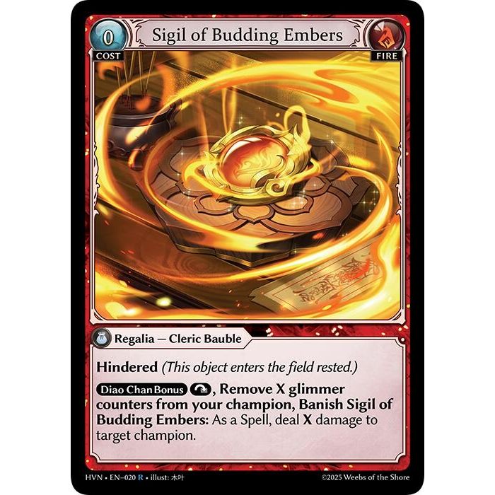 Image for Sigil of Budding Embers (020) (Abyssal Heaven) - Grand Archive TCG