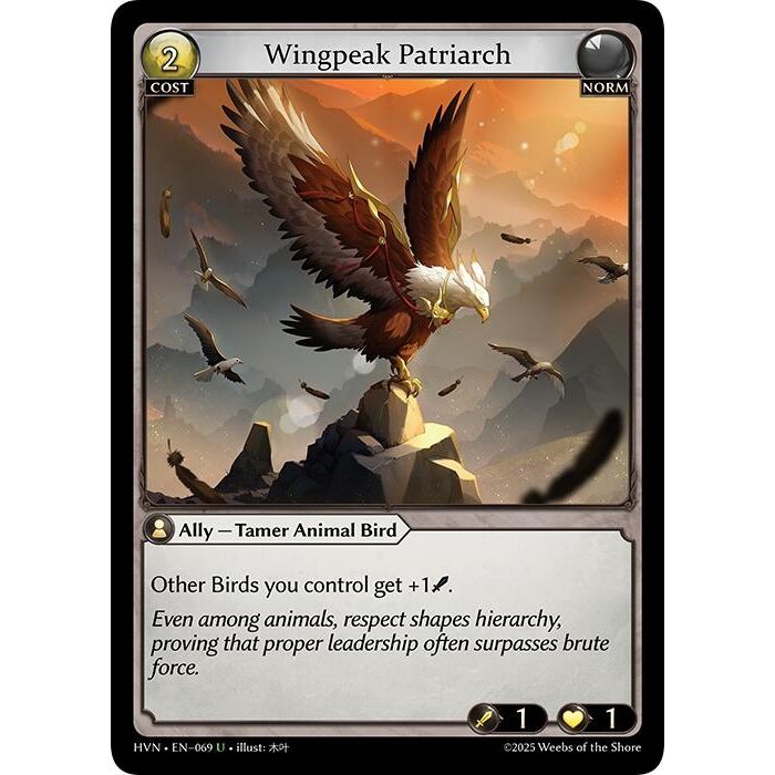 Image for Wingpeak Patriarch (069) (Abyssal Heaven) - Grand Archive TCG