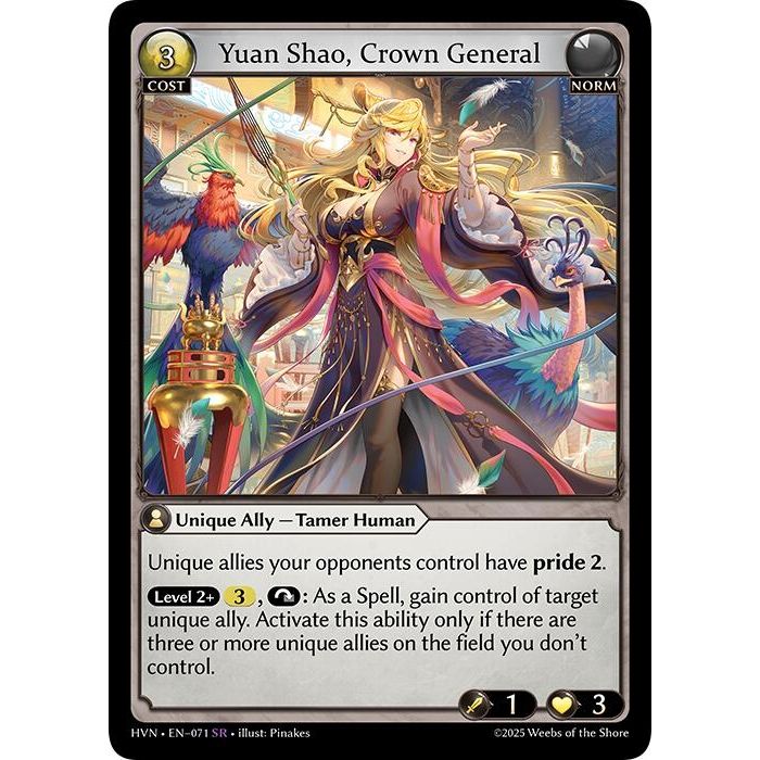 Image for Yuan Shao, Crown General (071) (Abyssal Heaven) - Grand Archive TCG