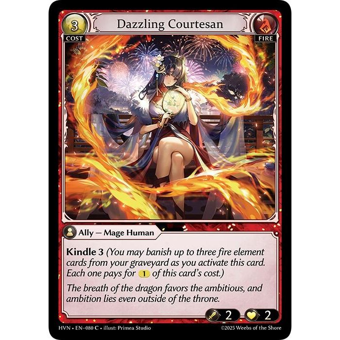 Image for Dazzling Courtesan (080) (Abyssal Heaven) - Grand Archive TCG