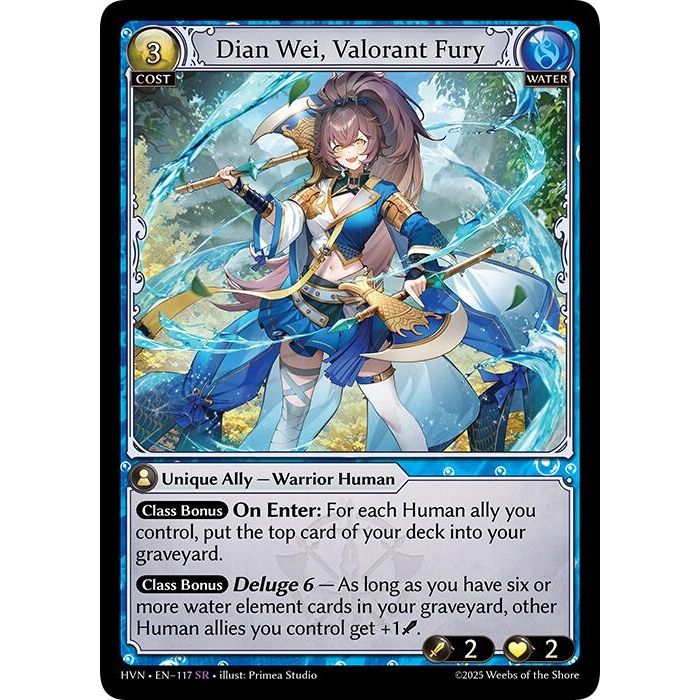 Image for Dian Wei, Valorant Fury (117) (Abyssal Heaven) - Grand Archive TCG