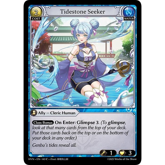 Image for Tidestone Seeker (143) (Abyssal Heaven) - Grand Archive TCG