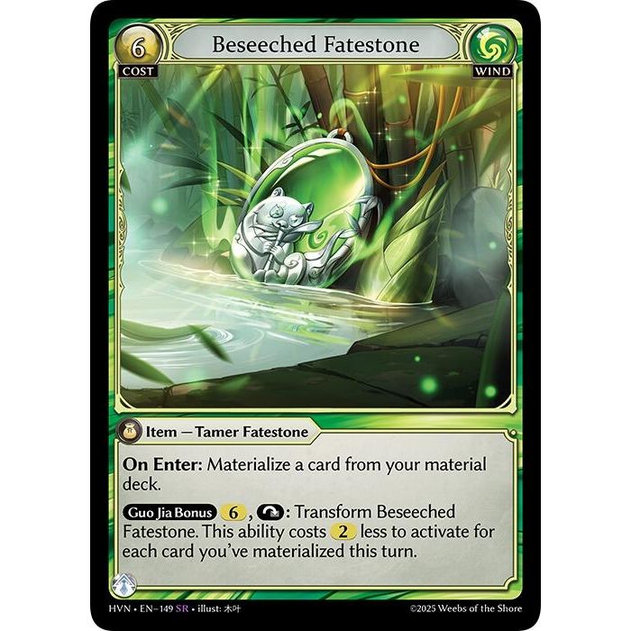 Image for Beseeched Fatestone // Daunting Panda (149) (Abyssal Heaven) - Grand Archive TCG
