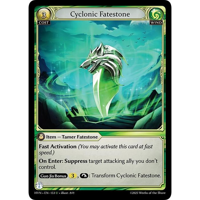 Image for Cyclonic Fatestone // Windstalker Wolf (153) (Abyssal Heaven) - Grand Archive TCG