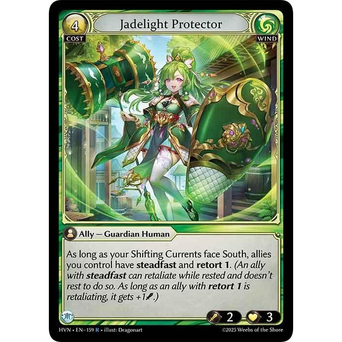 Image for Jadelight Protector (159) (Abyssal Heaven) - Grand Archive TCG