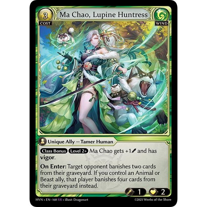 Image for Ma Chao, Lupine Huntress (160) (Abyssal Heaven) - Grand Archive TCG