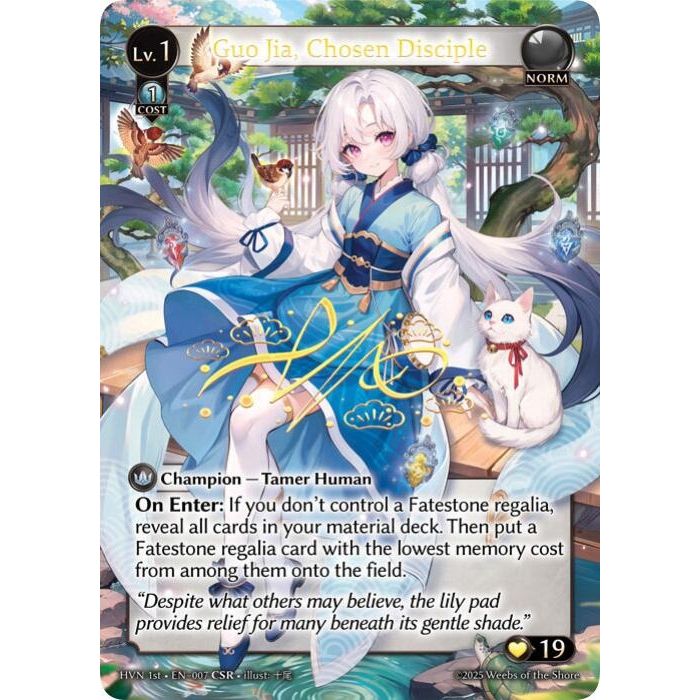 Image for Guo Jia, Chosen Disciple (CSR) (007) (Abyssal Heaven) - Grand Archive TCG
