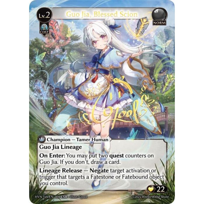 Image for Guo Jia, Blessed Scion (CSR) (008) (Abyssal Heaven) - Grand Archive TCG