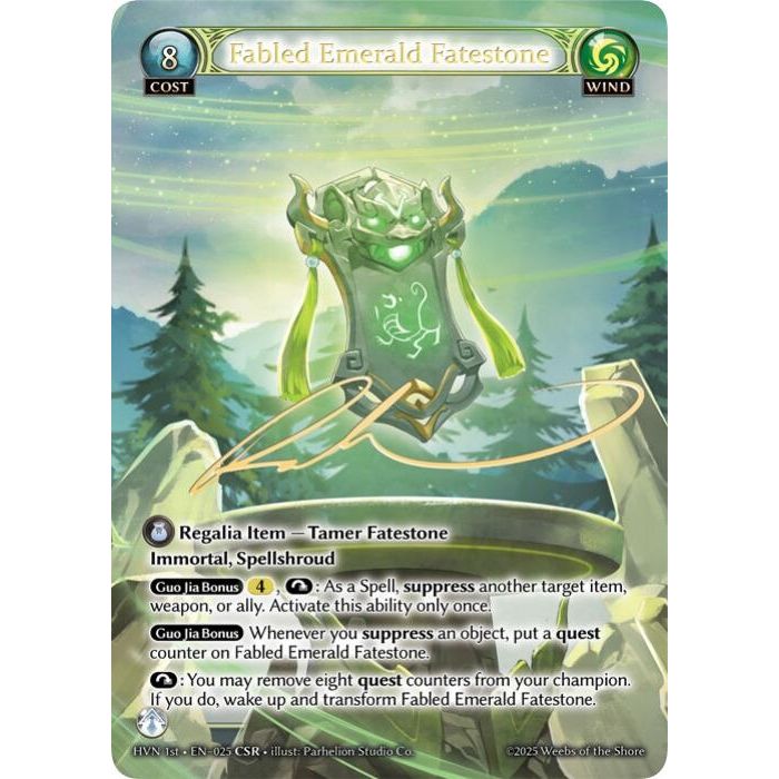 Image for Fabled Emerald Fatestone // Byakko, White Tiger (CSR) (025) (Abyssal Heaven) - Grand Archive TCG