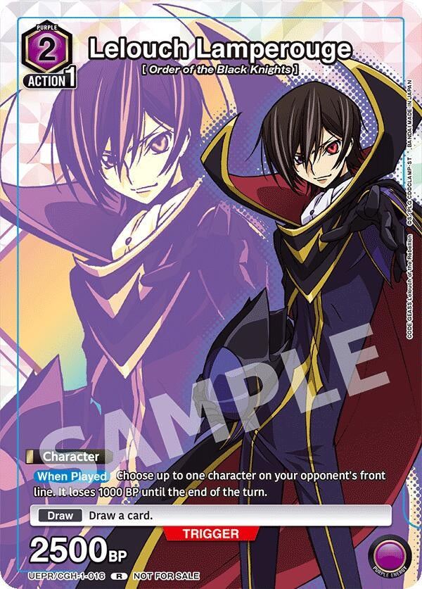 Image for Lelouch Lamperouge (016) (UEPR/CGH-1-016) (Union Arena Promotion Cards) (UEPR) - Union Arena