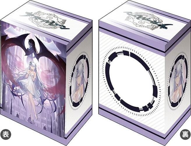 Image for Bushiroad Deck Holder Collection V3 Vol.972: Azur Lane - Emden White-Black Partita - Deck Boxes