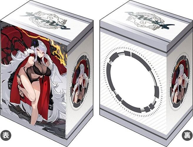Image for Bushiroad Deck Holder Collection V3 Vol.974: Azur Lane - Graf Zeppelin Beachside Urd - Deck Boxes