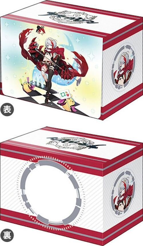 Image for Bushiroad Deck Holder Collection V3 Vol.976: Azur Lane - Admiral Graf Spee Tekketsu Kawaii - Deck Boxes