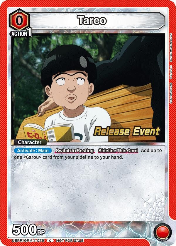 Image for Tareo (UEPR/OPM-1-079) (UE06BT: One Punch Man Release Event Cards) (UE06BT_RE) - Union Arena