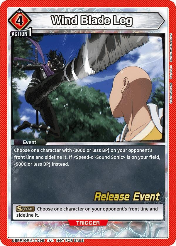 Image for Wind Blade Leg (UEPR/OPM-1-099) (UE06BT: One Punch Man Release Event Cards) (UE06BT_RE) - Union Arena