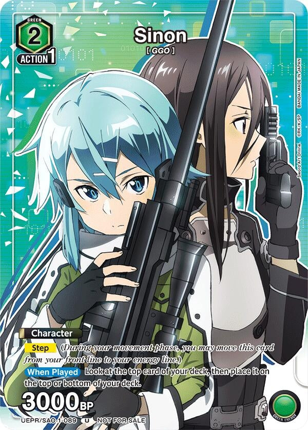 Image for Sinon (UEPR/SAO-1-089) (Union Arena Promotion Cards) (UEPR) - Union Arena