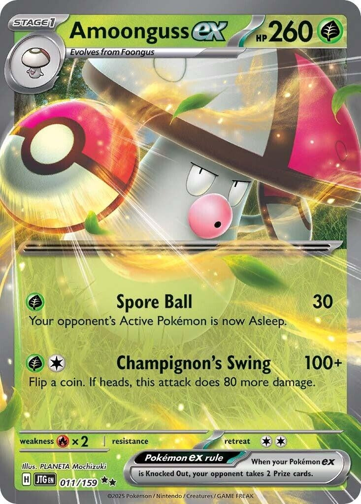 Image for Amoonguss ex (011/159) (SV09: Journey Together) - Pokemon