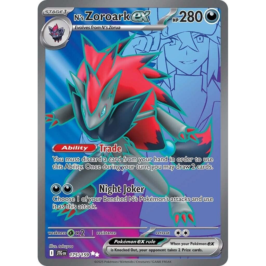 N's Zoroark ex (175/159) (SV09: Journey Together) - PokeBox USA