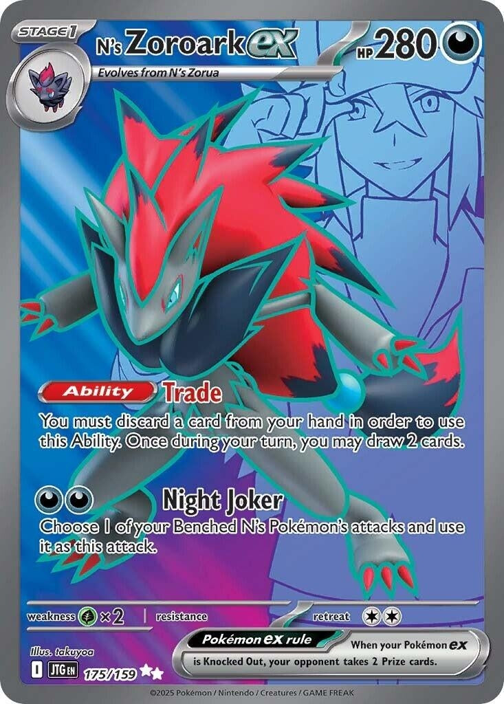 N's Zoroark ex (175/159) (SV09: Journey Together) - PokeBox USA