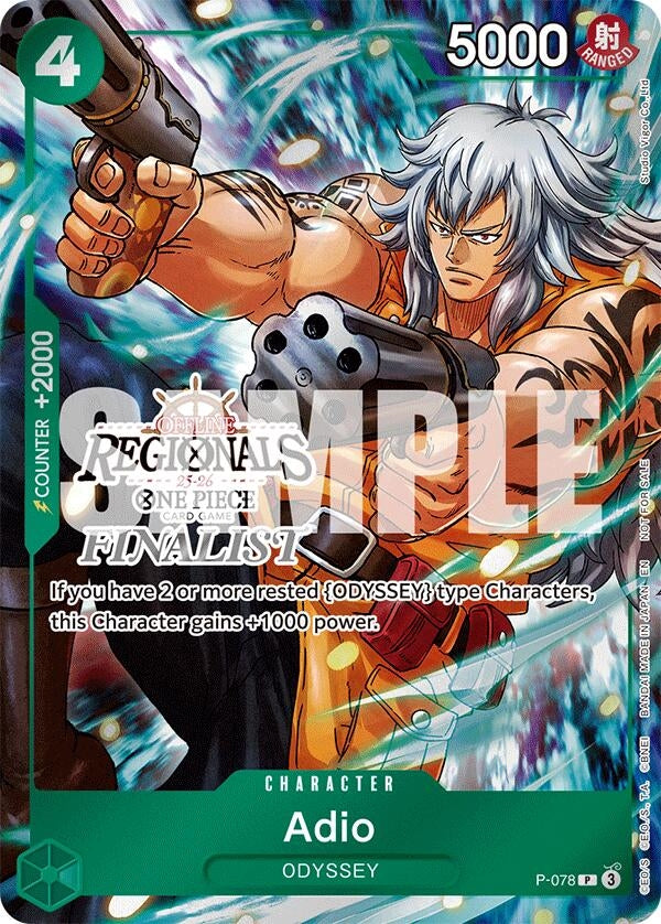 Image for Adio (Offline Regional Finalist Card Set 2025 Vol.1) (P-078) (One Piece Promotion Cards) (OP-PR) - One Piece Card Game