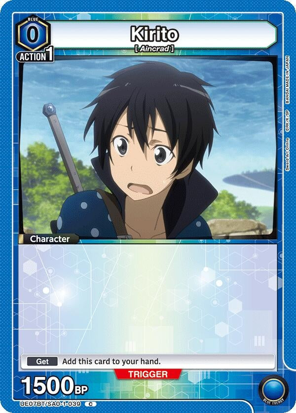Image for Kirito (039) (Box Topper Foil) (UE07BT/SAO-1-039) (UE07BT: Sword Art Online) (UE07BT) - Union Arena