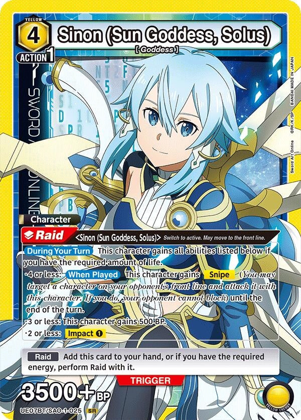 Image for Sinon (Sun Goddess, Solus) (025) (UE07BT/SAO-1-025) (UE07BT: Sword Art Online) (UE07BT) - Union Arena