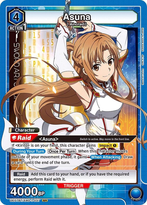 Image for Asuna (037) (UE07BT/SAO-1-037) (UE07BT: Sword Art Online) (UE07BT) - Union Arena