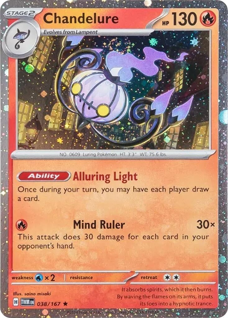 Image for Chandelure - 38/167 (Cosmos Holo) (038/167) (Miscellaneous Cards & Products) (MCAP) - Pokemon