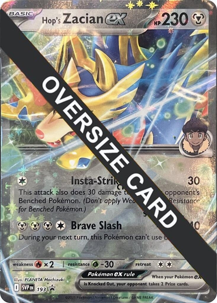 Image for Hop's Zacian ex - SVP193 (SVP193) (Jumbo Cards) (PR) - Pokemon