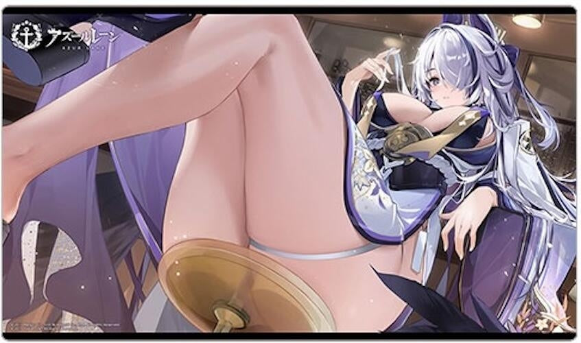 Image for Azur Lane Rubber Mat (Unzen) Playmat - Playmats