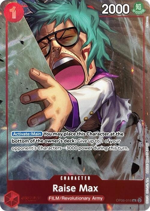 Image for Raise Max (Premium Card Collection -Best Selection Vol. 3-) (OP06-016) (One Piece Promotion Cards) (OP-PR) - One Piece Card Game