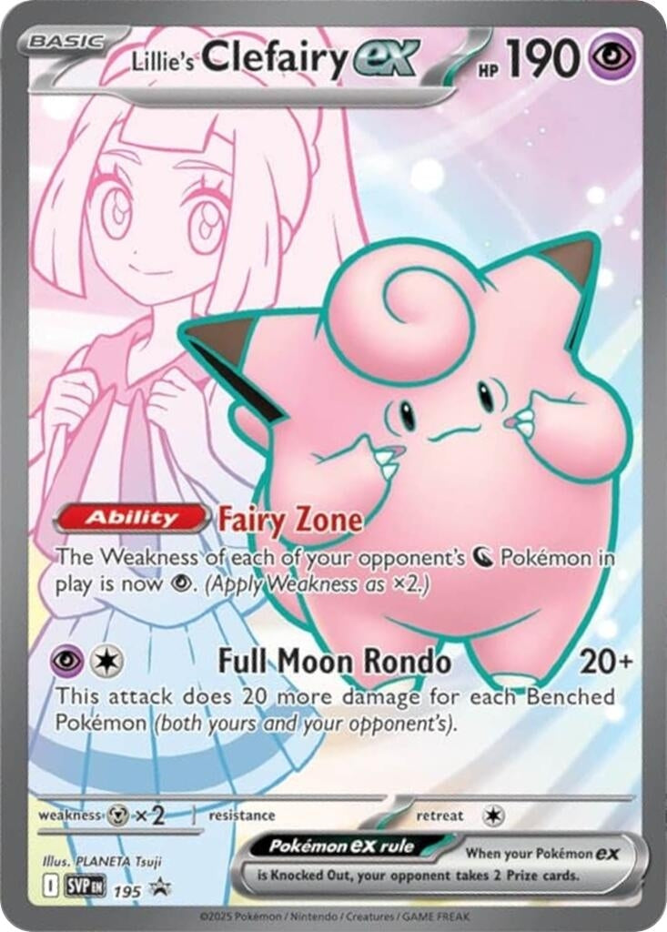 Image for Lillie's Clefairy ex - 195 (195) (SV: Scarlet & Violet Promo Cards) (SVP) - Pokemon