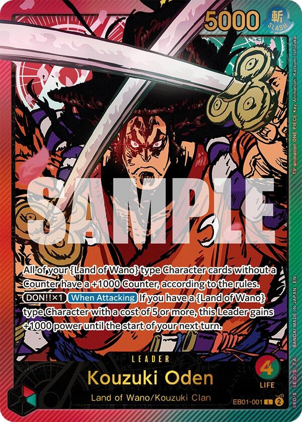 Image for Kouzuki Oden (SP) (EB01-001) (Extra Booster: Anime 25th Collection) (EB-02) - One Piece Card Game