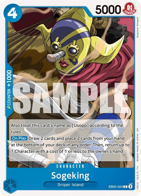 Image for Sogeking (EB02-024) (Extra Booster: Anime 25th Collection) (EB-02) - One Piece Card Game
