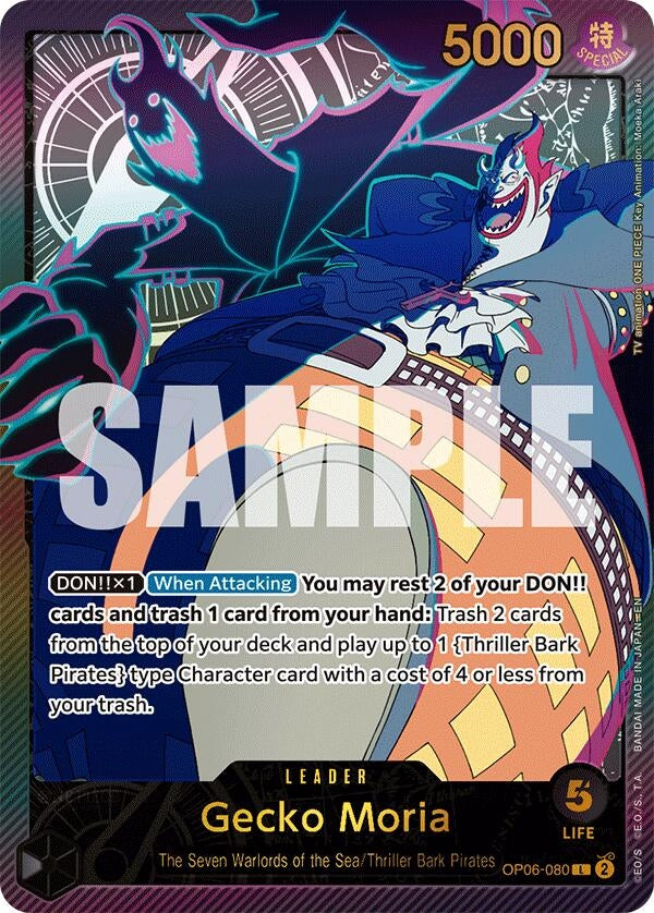 Image for Gecko Moria (SP) (OP06-080) (Extra Booster: Anime 25th Collection) (EB-02) - One Piece Card Game