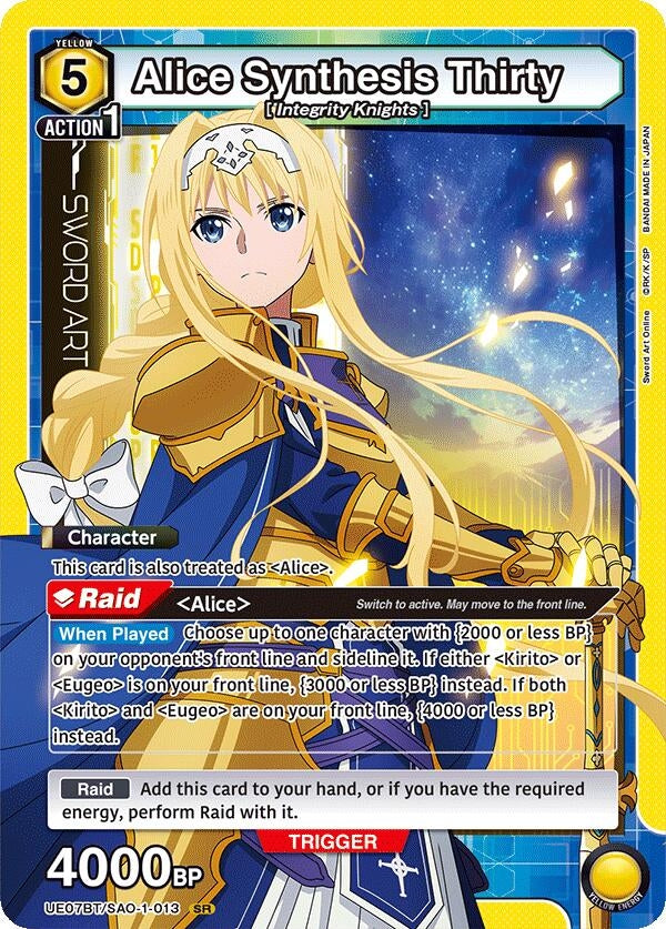 Image for Alice Synthesis Thirty (013) (UE07BT/SAO-1-013) (UE07BT: Sword Art Online) (UE07BT) - Union Arena