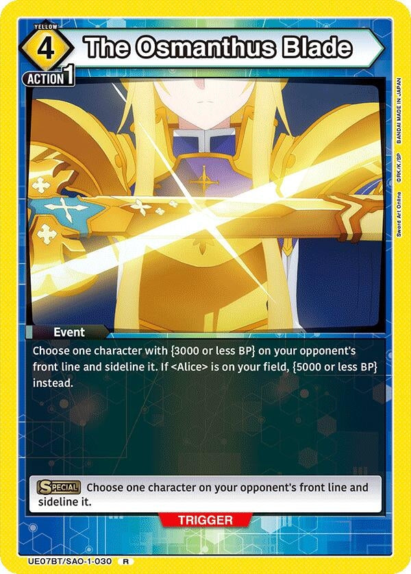 Image for The Osmanthus Blade (UE07BT/SAO-1-030) (UE07BT: Sword Art Online) (UE07BT) - Union Arena