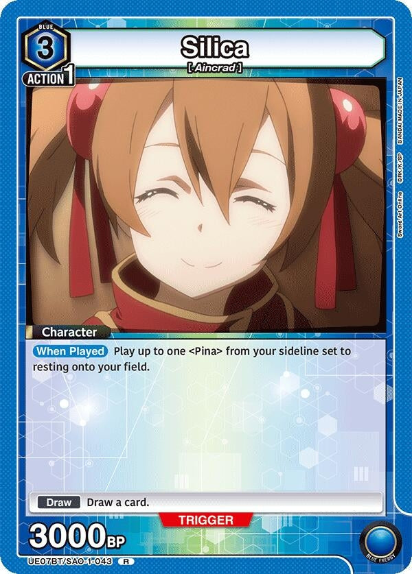 Image for Silica (043) (UE07BT/SAO-1-043) (UE07BT: Sword Art Online) (UE07BT) - Union Arena