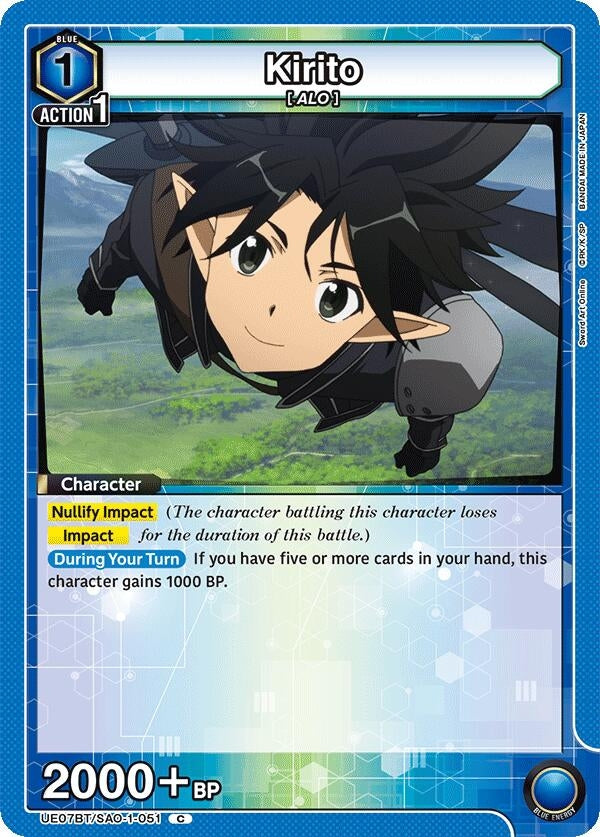 Image for Kirito (051) (UE07BT/SAO-1-051) (UE07BT: Sword Art Online) (UE07BT) - Union Arena