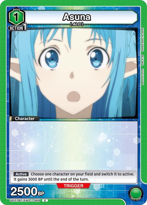 Image for Asuna (069) (UE07BT/SAO-1-069) (UE07BT: Sword Art Online) (UE07BT) - Union Arena