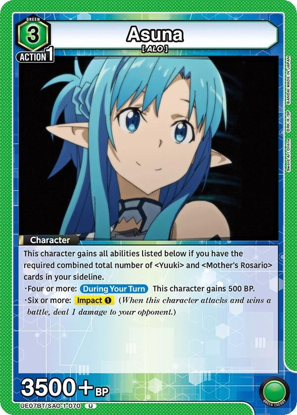 Image for Asuna (070) (UE07BT/SAO-1-070) (UE07BT: Sword Art Online) (UE07BT) - Union Arena