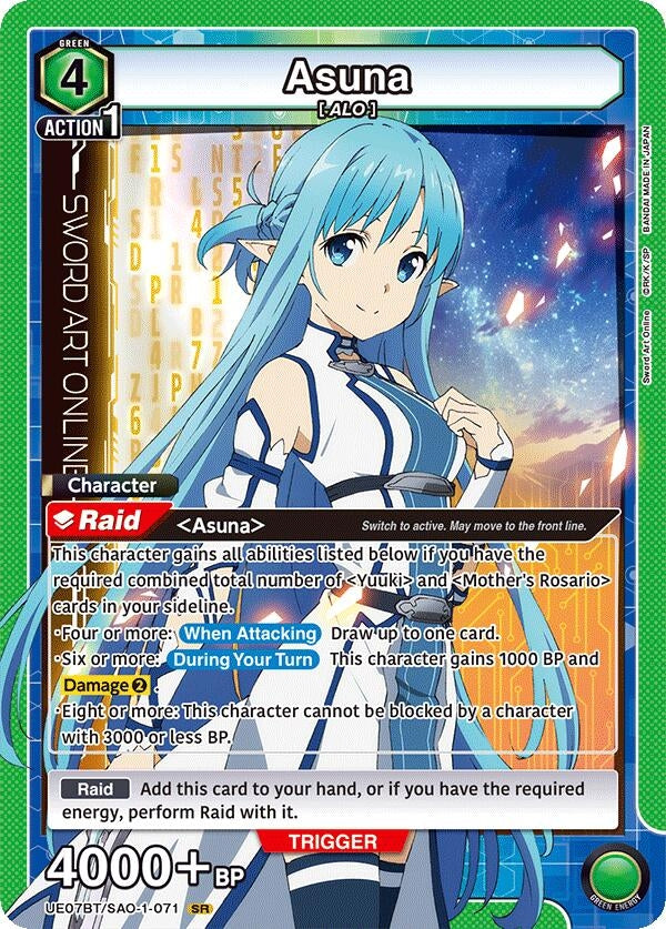 Image for Asuna (071) (UE07BT/SAO-1-071) (UE07BT: Sword Art Online) (UE07BT) - Union Arena