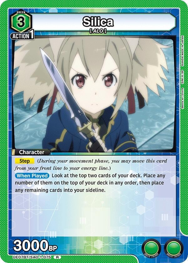 Image for Silica (075) (UE07BT/SAO-1-075) (UE07BT: Sword Art Online) (UE07BT) - Union Arena